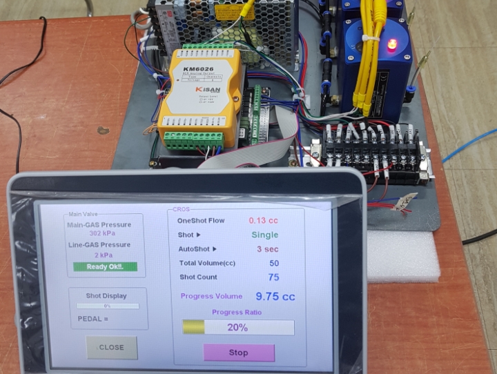 Dual Effect SD-C100 Product Image4