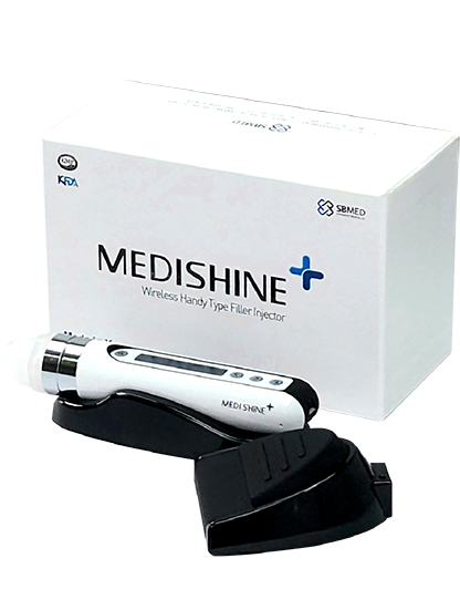 메디사인 제품 이미지